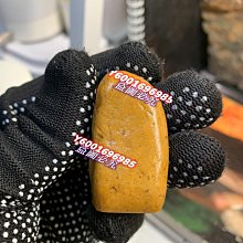 ※非常圓潤飽滿、難得精品→天然特級A貨彩虹黑曜石大水滴厚件項綴Dr-607 閃爍光亮、保證絕無任何優化處理^^【紀博十的早期收藏】DIY項鍊掛墜…! 歷史價格詳細信息