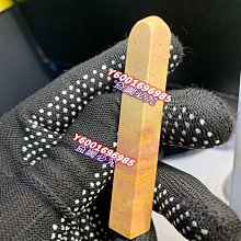 老性老坑壽山結晶黃汶洋 題材：悠閑自在  尺寸  36-14 壽山 壽山石 擺件 【尋秦記】二手-3572 歷史價格詳細信息