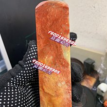 印章 刻章 彩陶瓷印章料冰紋碎玉裂紋釉易刻免燒篆刻印章料書法書畫一物一照 歷史價格詳細信息