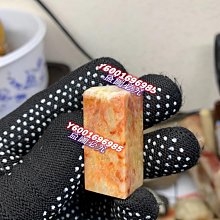 山西二分  旗上星 六級幣466 歷史價格詳細信息