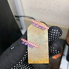 素十八原創925盤發頭飾流蓮忘返簪子古風漢服飾品蓮花和田玉髮簪 歷史價格詳細信息