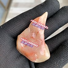 優質桃花紅芙蓉 老性壽山石 芙蓉 掛件 茶寵  規格：5-3.3-1.5cm  點點粉紅桃 壽山石 原石 文玩 二手【國玉之鄉】463 價格比較,價格查詢,歷史價格詳細信息