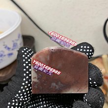 優質高功率石墨東洋石墨ISO-66石墨塊 石墨板 金屬熔鍊石墨坩堝 歷史價格詳細信息