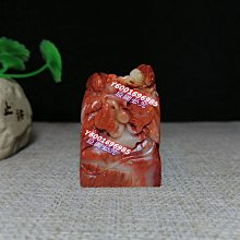 高古玉鳥，地方玉，殘件，永久包老3561 歷史價格詳細信息