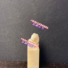 雕刻精細的&ldquo;魚兒吃水草&rdquo;圖案糕點模具，皮殼包獎漂亮，品相如圖15454 歷史價格詳細信息