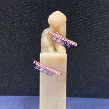 貔貅.財獸專用五帝錢招財/旺運/旺身/蔡老師開光加持完成 歷史價格詳細信息