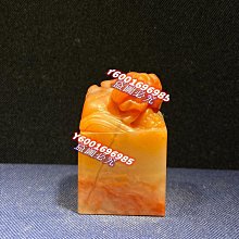 貔貅.財獸專用五帝錢招財/旺運/旺身/蔡老師開光加持完成 歷史價格詳細信息