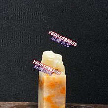 貔貅.財獸專用五帝錢招財/旺運/旺身/蔡老師開光加持完成 歷史價格詳細信息