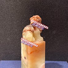 貔貅.財獸專用五帝錢招財/旺運/旺身/蔡老師開光加持完成 歷史價格詳細信息