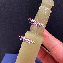 常壽寶瓶尼泊爾手工純銅八吉祥彫花密宗供佛擺件西藏佛具高24cm 歷史價格詳細信息