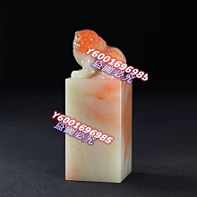 （可議價）-老撾北部田黃   題材 龍鳳呈祥 凈尺寸16+15.5+9.8厘米2412克 送精美禮盒 壽山石 印章 擺件【國玉之鄉二店】950 歷史價格詳細信息