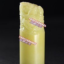 壽山石對章 龍鳳凰鏤空拉絲雕 早期件 印章 歷史價格詳細信息