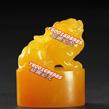 （可議價）-老撾北部田黃   題材 龍鳳呈祥 凈尺寸16+15.5+9.8厘米2412克 送精美禮盒 壽山石 印章 擺件【國玉之鄉二店】950 歷史價格詳細信息