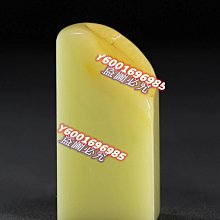 印章 刻章 雞血石實拍成品印章學生書法家用正宗昌化品種血色鮮艷朱砂辟邪 歷史價格詳細信息