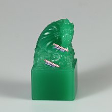 （可議價）-[作品]:薄意 [材質]:老撾北部麥芽田黃[尺寸]:41-19-32mm[重]:53.28 壽山石 印章 擺件【國玉之鄉二店】1047 歷史價格詳細信息