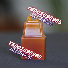 品名: 老撾水洞朱砂雕《多子多福》印鈕 規格：2.6x2.6x4.6厘 產地：老撾 工藝： 壽山石 印章 擺件 二手【國玉之鄉二店】30 歷史價格詳細信息