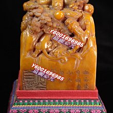 【可議價】9.5新 原裝 PRT PSA400M 400W 設備機電源 磁盤陣列電源 PSA400M 歷史價格詳細信息