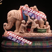 17-5/8&quot; Builder's Program Steel Bar Pull Bronze with Copper Highlights 歷史價格詳細信息