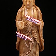 （可議價）-壽山石系列仿古羅漢 題材 羅漢 凈尺寸13.3+7.5+4.6厘米383克 送精美禮盒 壽山石 印章 擺件【國玉之鄉二店】952 歷史價格詳細信息