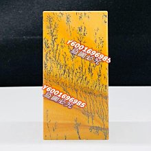 630#天然粉晶原石打磨粉水晶球，實物顏色拍攝，所見即所得，尺寸約11cm不計成90送底座 水晶 擺件 文玩 二手【紫竹齋】391 歷史價格詳細信息