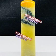 【品種壽山 •已結緣】精品嚴選~~包大漏粉絲福利標~~國寶壽山石精品小妖精---冰糖地高山晶 《古獸》 特惠起標 無底價 歷史價格詳細信息