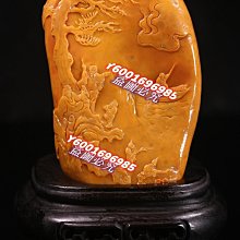 老撾黃花梨手串20原木料瘤疤文玩男士手鏈小孔似海黃佛珠長輩禮物 歷史價格詳細信息
