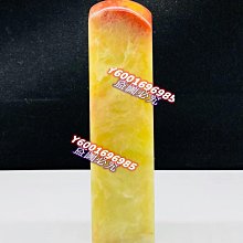 品種：壽山石田石 尺寸：30×18×18  毫米 28  說明：好肉一塊，皮肉兼具，全封皮 壽山石 古玩 擺件 二手【國玉之鄉】144 歷史價格詳細信息