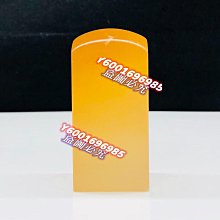 品種：壽山石黑田石 尺寸：42×35×20  毫米 88  說明：好肉一塊，皮肉兼具，紅皮 壽山石 古玩 擺件 二手【國玉之鄉】177 歷史價格詳細信息