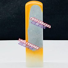 品名： 青田封門黑白印章 規格：3.5x3.5x17厘米（大尺寸） 編號：283號 描述： 壽山石 印章 擺件 二手【國玉之鄉二店】442 歷史價格詳細信息