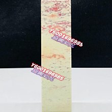 青田石雕品名：壽山月尾紫雕【牛氣沖天】 類型：動物石雕 規格8.5x4.2x2.8厘米 編 壽山石 印章 擺件 二手【國玉之鄉二店】268 歷史價格詳細信息