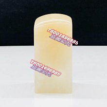 品種：壽山石田石 尺寸：30×18×18  毫米 28  說明：好肉一塊，皮肉兼具，全封皮 壽山石 古玩 擺件 二手【國玉之鄉】144 歷史價格詳細信息