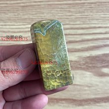 《不走的往生者》隨書附贈奇幻系繪師・倚歆【台灣鬼怪】明信片｜邀月 歷史價格詳細信息