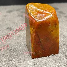 品種：壽山石田石 尺寸：30×18×18  毫米 28  說明：好肉一塊，皮肉兼具，全封皮 壽山石 古玩 擺件 二手【國玉之鄉】144 歷史價格詳細信息