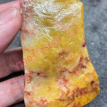 山西二分  旗上星 六級幣466 歷史價格詳細信息