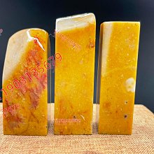壽山牛蛋石《達摩渡江》擺件，正宗壽山牛蛋石材質，白皮紅肉，帶18952 歷史價格詳細信息