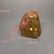 金沙地壽山坑頭天藍凍 2.1×1.5×5.2cm A14 【題  材】素章 【配  件】 壽山石 古玩 擺件 二手【國玉之鄉】823 歷史價格詳細信息
