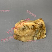 老石頭擺件 古玩雜項舊物件青石 清代名家彫刻文房硯台包老保真 歷史價格詳細信息