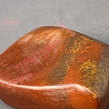 金沙地壽山坑頭天藍凍 2.1×1.5×5.2cm A14 【題  材】素章 【配  件】 壽山石 古玩 擺件 二手【國玉之鄉】823 歷史價格詳細信息