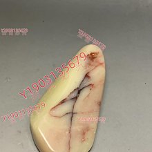 山西二分  旗上星 六級幣466 歷史價格詳細信息