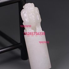 壽山高山瑪瑙朱砂 21-21-77mm 119 拍品描述：瑪瑙朱砂 精美無比。老礦，潤澤度 壽山石 古玩 擺件 二手【國玉之鄉】551 歷史價格詳細信息