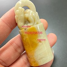 山西二分  旗上星 六級幣466 歷史價格詳細信息