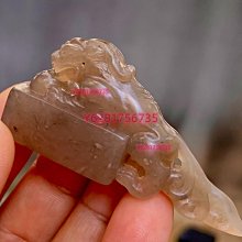 老石頭擺件 古玩雜項舊物件青石 清代名家彫刻文房硯台包老保真 歷史價格詳細信息