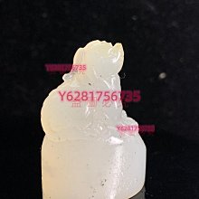 壽山豬油白高山 -《云紋》 描述豬油白高山來一件稀缺的 壽山 壽山石 擺件 【怡雅館】二手-1693 歷史價格詳細信息