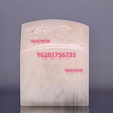 壽山高山白水桃花 【尺  寸 】30-31-90 【配  件 】滿百配錦盒，全國 描述：老 壽山石 擺件 文玩 二手【國玉之鄉】429 歷史價格詳細信息
