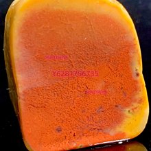 珍藏老貨 老布盒裝壽山石田黃《竹林七賢》套章 原石原色 雕工精細 包漿老氣 蘿卜絲紋清晰可 壽山石 擺件 古玩【古雲】57 歷史價格詳細信息