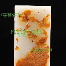 老性滿絲黃高山凍田黃 題材：古獸 尺寸   32-32-34mm 古玩 珍藏 老貨 【尋秦記】二手-3581 歷史價格詳細信息
