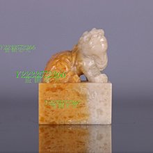 山西二分  旗上星 六級幣466 歷史價格詳細信息