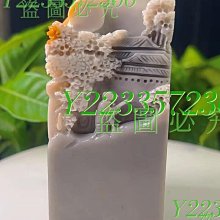 山西二分  旗上星 六級幣466 歷史價格詳細信息