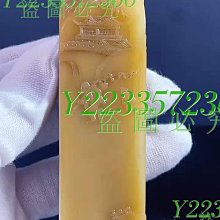 【贈山善KW15循環扇】日本山善 YAMAZEN DC冷暖兩用循環扇 YAR-ZD171TW 循環扇 電暖器 除濕 歷史價格詳細信息