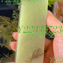 善伯洞石的特徵很明顯，老性善伯洞石中有金砂點，有的石中有粉白色的色斑，俗稱“花生糕”。善伯洞石的質地微堅而又帶有韌性，所以雕刻鑿坯時比較吃力。 歷史價格詳細信息